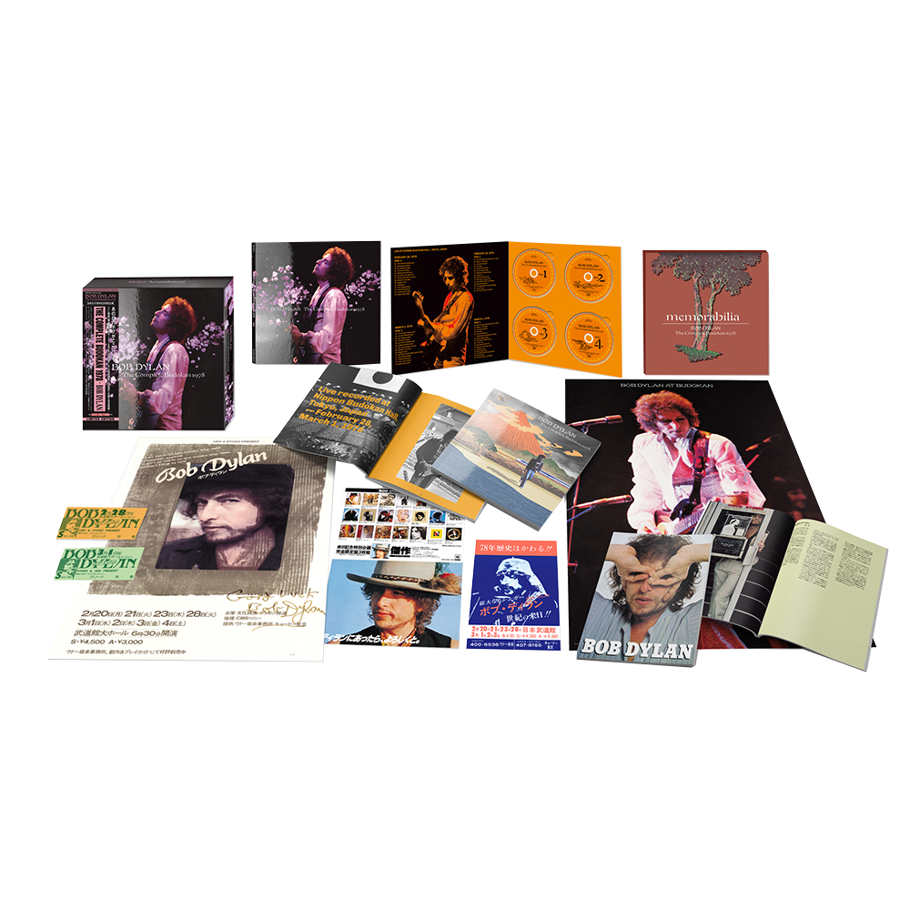 The Complete Budokan 1978 4CD - Bob Dylan Official Store The Complete Budokan 1978 4CD - Bob Dylan Official Store