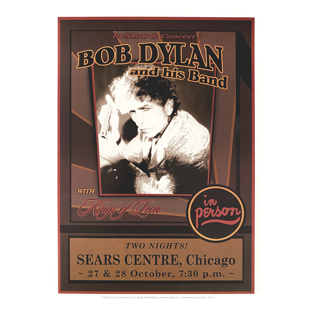 Sears Center, Chicago Poster