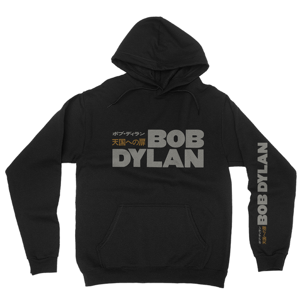 Knockin' Hoodie – Bob Dylan Official Store